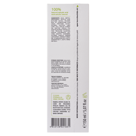 Esenta retexturizanta cu 2% BHA si peptide Botanic Treatments, 150 ml, Viorica 709941