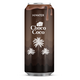 Apa naturala de cocos cu aroma de ciocolata Choco Coco, 320 ml, Hiwater 710394