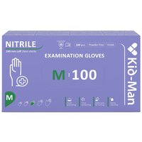 Manusi din nitril nepudrate de unica folosinta violet, marimea M, 100 bucati, Kid-Man
