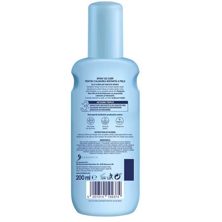 Lotiune spray dupa plaja cu panthenol, aloe vera si acid hialuronic, 200 ml, Elmiplant Sun 712367