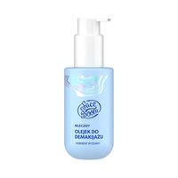 Ulei laptos pentru demachiere Faceboom Aura, 120 ml, Body Boom