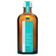 Ulei tratament light editie limitata Eurovision 2026, 125 ml, Moroccanoil 714941