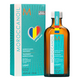 Ulei tratament light editie limitata Eurovision 2026, 125 ml, Moroccanoil 714940