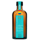 Ulei tratament editie limitata Eurovision 2026, 125 ml, Moroccanoil 714952