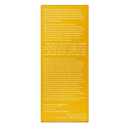 Crema fluida cu protectie solara SPF 50 5X Pure Hyaluronic, 30 ml, La Cabine 716443