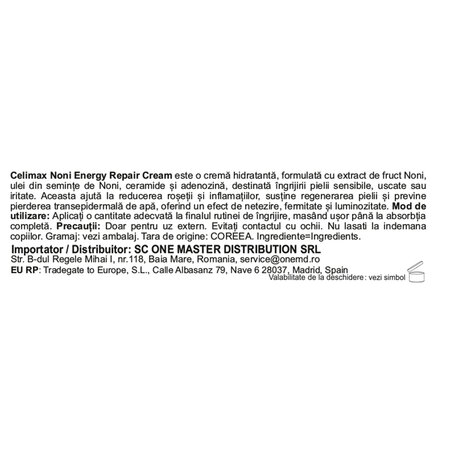 Crema de fata hidratanta cu extract de noni si ceramide The Real Noni, 50 ml, Celimax 716184