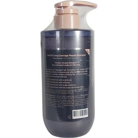 Sampon reparator pentru par deteriorat Deep Damage Repair, 500 ml, Unove 716326