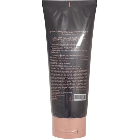 Masca intens nutritiva pentru par degradat Deep Damage Treatment Ex, 207 ml, Unove 716328