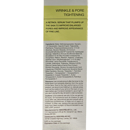Ser cu 0.1% retinol pentru fermitate si elasticitate Vita-A, 30 ml, Celimax 716383