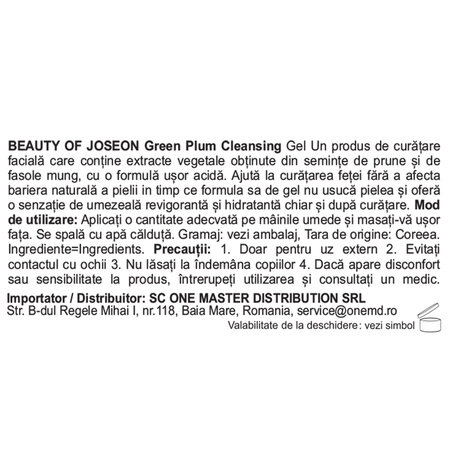 Gel de curatare cu extract de ceai verde Green Plum Refreshing, 200 ml, Beauty of Joseon 716542