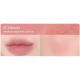 Fard de obraz si ruj 2 in 1 Romantic Blush Lip and Cheek 07 Glimme, 3.7 g, Banila Co 716817