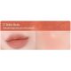 Fard de obraz si ruj 2 in 1 Romantic Blush Lip and Cheek 17 Baby Bean, 3.7 g, Banila Co 716850