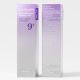 Toner pentru luminozitate si fermitate cu NAD+ si PDRN No.9 Glow Boosting, 150 ml, Numbuzin 716893