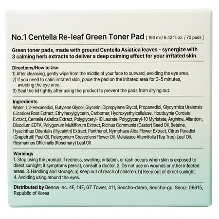 Dischete tonice calmante cu centella pentru ten acneic No.1 Re-leaf, 70 bucati, Numbuzin 717024