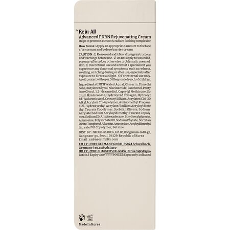 Crema de fata regeneranta cu PDRN si Niacinamida Advanced Rejuvenating, 20 ml, Dr. Reju-All 717039