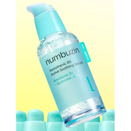 Ser hidratant si calmant pentru ten acneic No.1 Pantothenic B5, 50 ml, Numbuzin 717057