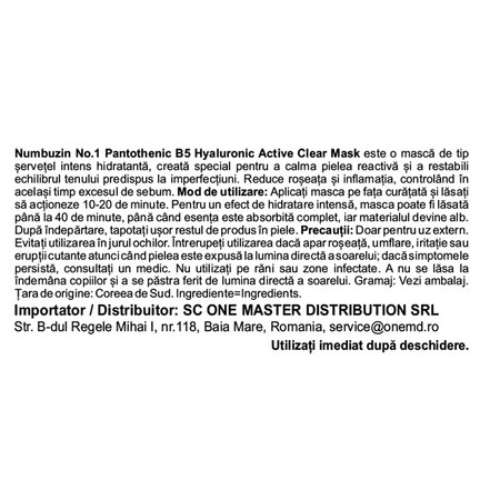 Masca servetel hidratanta si calmanta pentru ten acneic No.1 Pantothenic B5, 26 ml, Numbuzin 717064