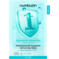 Masca servetel hidratanta si calmanta pentru ten acneic No.1 Pantothenic B5, 26 ml, Numbuzin