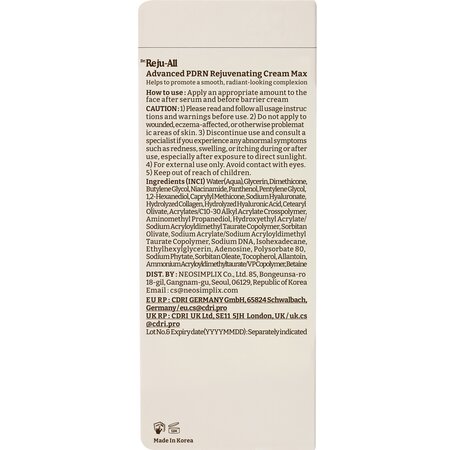 Crema de fata regeneranta cu PDRN si Niacinamida Advanced Rejuvenating, 60 ml, Dr. Reju-All 717085