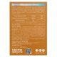 Vitamina C, 1000mg +, 30 comprimate, Biome 717184