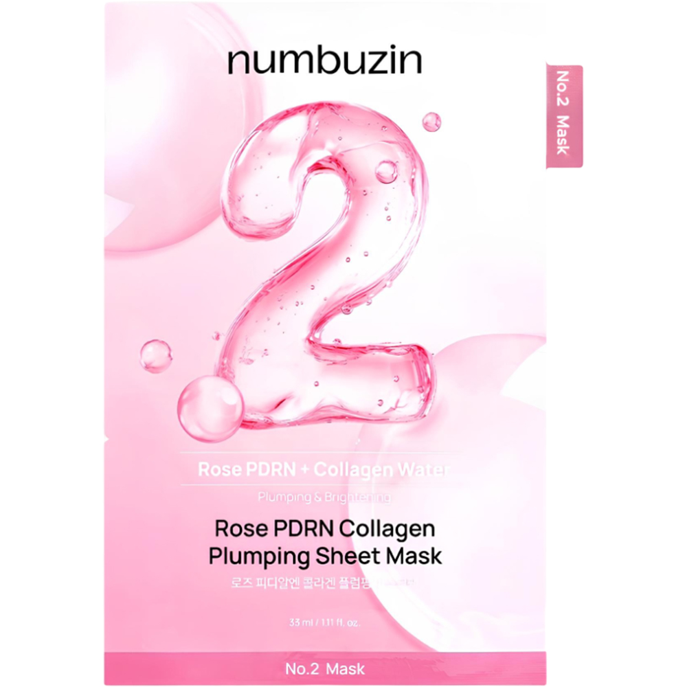 Masca servetel cu PDRN si colagen pentru hidratare si volum No.2, 33 ml, Numbuzin