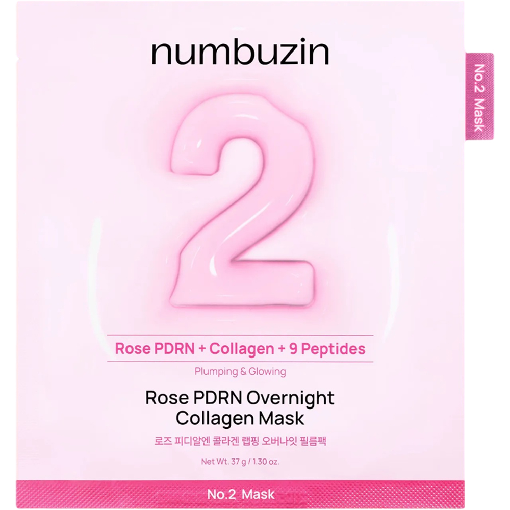 Masca de noapte regeneranta cu PDRN si colagen No.2, 37 g, Numbuzin