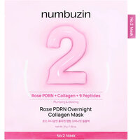 Masca de noapte regeneranta cu PDRN si colagen No.2, 37 g, Numbuzin