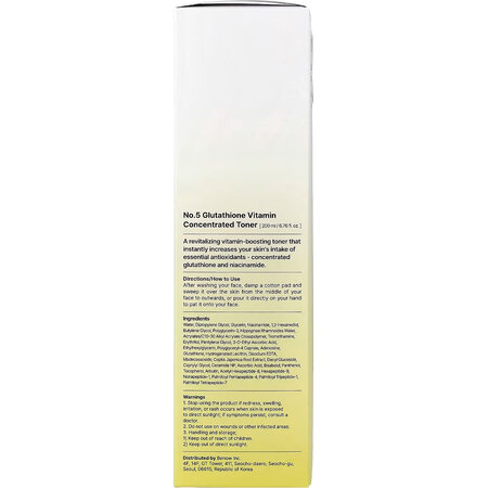 Toner concentrat iluminator cu glutation si vitamine No.5+, 200 ml, Numbuzin 717409