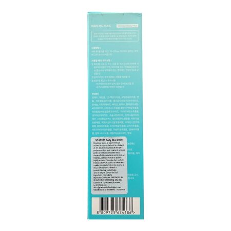 Lotiune spray pentru corp Body Mist, 200 ml, Seapuri 717653