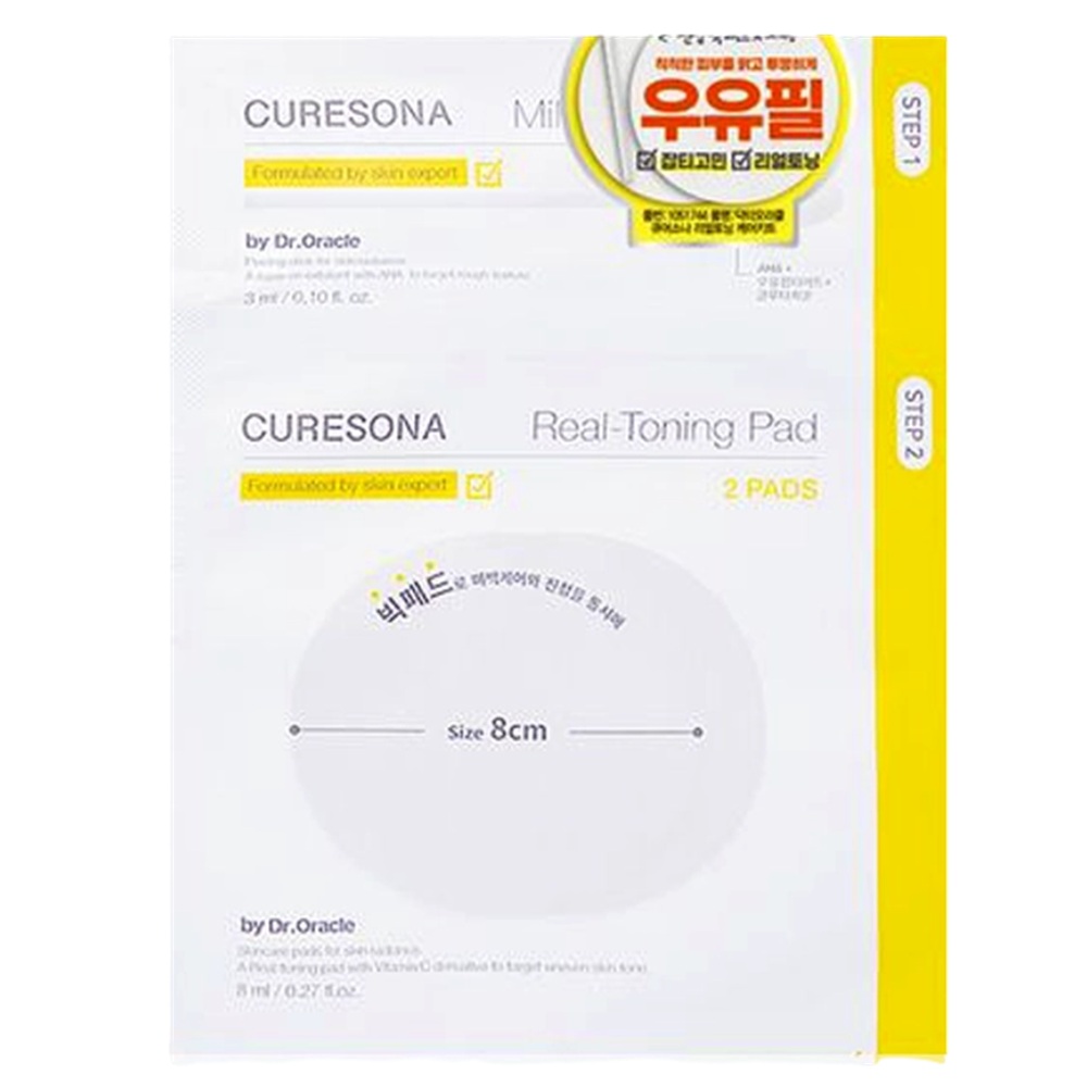Set Stick exfoliant cu AHA 1 bucata + Dischete calmante si hidratante Soothing & Glow Pads 2 bucati Real Toning Care Kit, Curesona