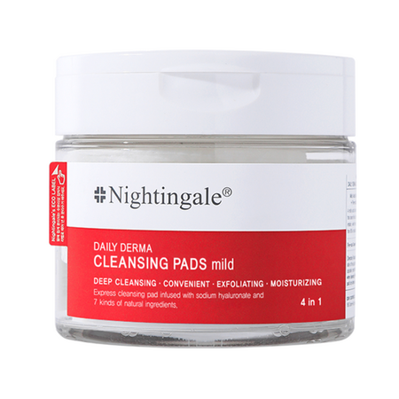 Dischete cu efect exfoliant si hidratant, Daily Derma, 70 bucati, Nightingale