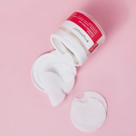 Dischete cu efect exfoliant si hidratant, Daily Derma, 70 bucati, Nightingale 718507