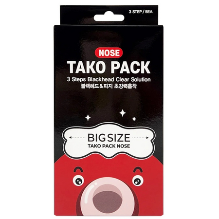 Pachet pentru indepartarea punctelor negre si albe de pe nas, Tako Pack, 3 plasturi, Nightingale
