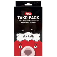 Pachet pentru indepartarea punctelor negre si albe de pe nas, Tako Pack, 3 plasturi, Nightingale