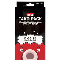 Pachet pentru indepartarea punctelor negre si albe de pe nas, Tako Pack, 3 plasturi, Nightingale