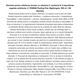 Dischete pentru exfolierea tenului cu vitamina C pantenol si ingrediente vegetale, C-Toning, 60 bucati, Nightingale 718623