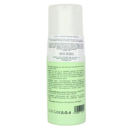 Spuma de curatare faciala pentru copii, 100 ml, Lav 718810