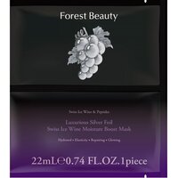 Masca Swiss Ice Wine Moisture Boost,, 22 ml, Forest Beauty