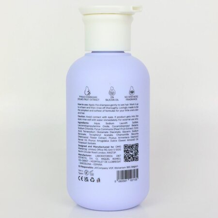 Sampon hidratant pentru copii, 280 ml, Lav 719069