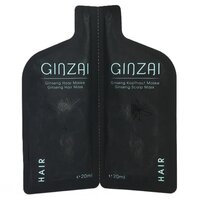 Masca pentru par si masca pentru scalp cu ginseng negru coreean, 20 ml + 20 ml, Ginzai