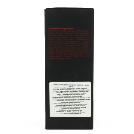 Spuma de curatare faciala cu ginseng negru coreean Discovery, 100 ml, Ginzai 719247