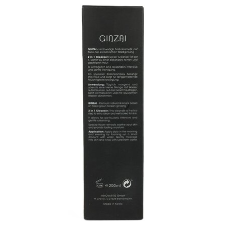 Crema de curatare 2 in 1 cu ginseng negru coreean Silver, 200 ml, Ginzai 719266