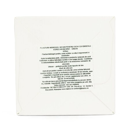 Plasturi din hidrogel pentru ochi cu ginseng negru coreean, 60 bucati, Ginzai 719353