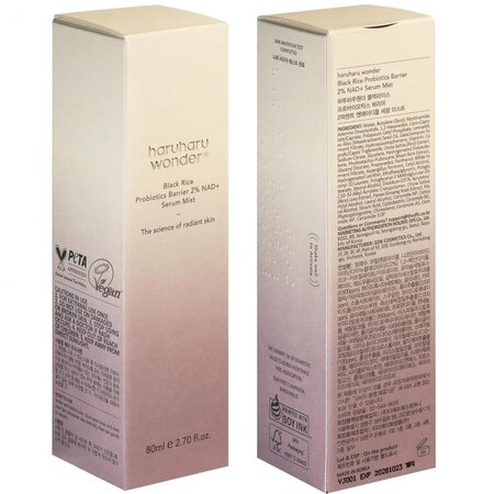 Serum de tip mist cu orez negru fermentat, probiotice si 2% NAD+ Black Rice, 80 ml, Haruharu Wonder 719413