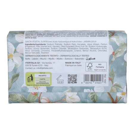 Sapun vegetal cu acid hialuronic si ulei de masline, Iasomie, 175 g, Iteritalia 719437