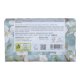 Sapun vegetal cu acid hialuronic si ulei de masline, Iasomie, 175 g, Iteritalia 719437