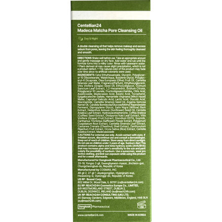 Ulei demachiant bifazic cu complex Matcha-TECA Madeca, 200 ml, Centellian24 719569