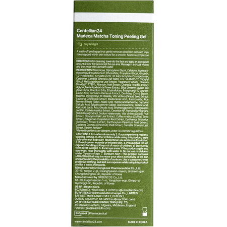 Gel de fata exfoliant cu Matcha-TECA si pudra de carbune Madeca, 150 ml, Centellian24 719575