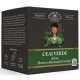 Ceai verde, 20 plicuri, Aroma Plant 719986