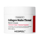 Crema pentru zona gatului cu colagen si peptide, Naite Thread 3.0, 100 ml, Medi-Peel 720202